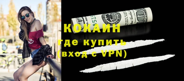 бутират Аркадак