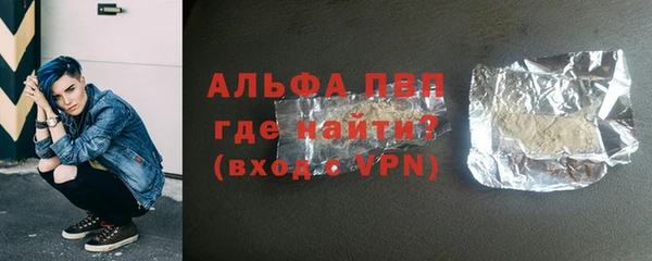 бутират Аркадак
